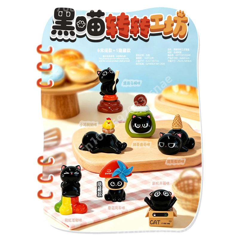 Nueva Caja Sorpresa de la Seri - Resin Craft Workshop reseña y precio