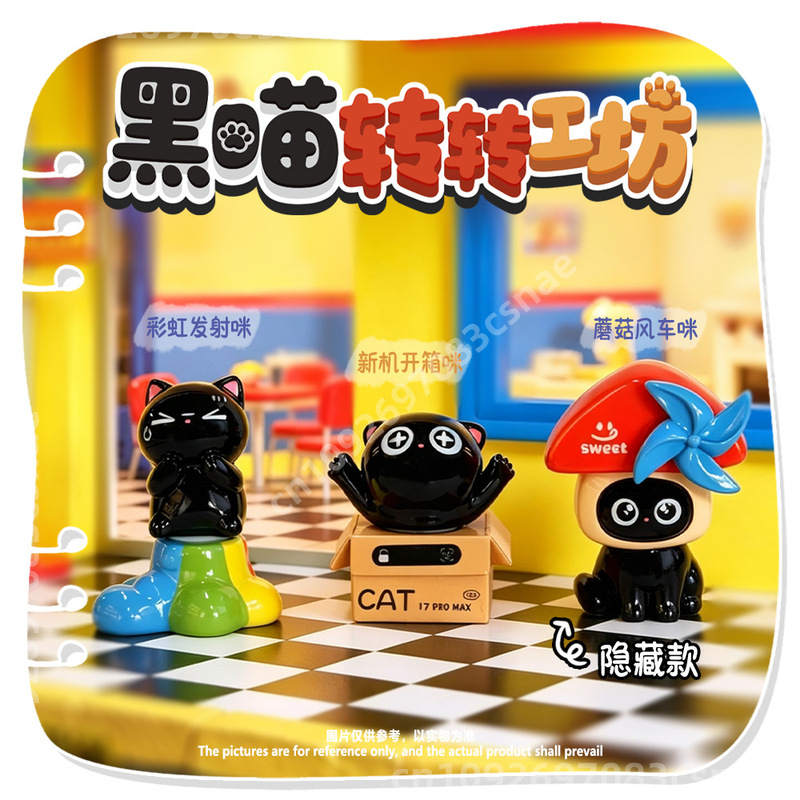 Nueva Caja Sorpresa de la Seri - Resin Craft Workshop reseña y precio