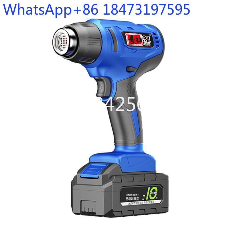 Pistola de calor con batería d - Heat Gun Small reseña y precio